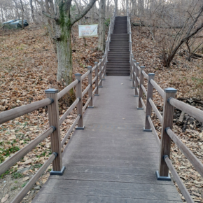 울산 온산