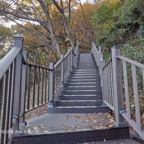 문수산 산책로