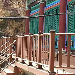 불심원 (곡면휀스)