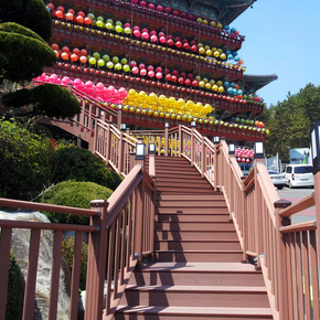 부산 삼광사