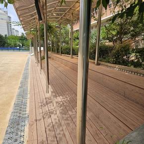 인천 중학교 스탠드