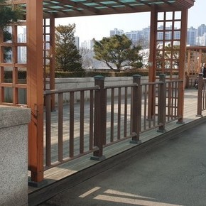 사당 신학대학교