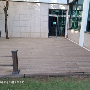 파주 보건소