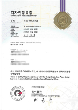 타원형 구조재(일반형)