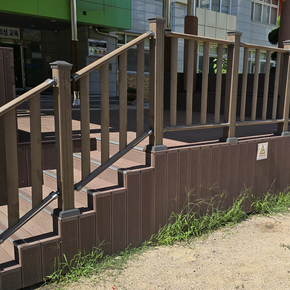 희성 초등학교