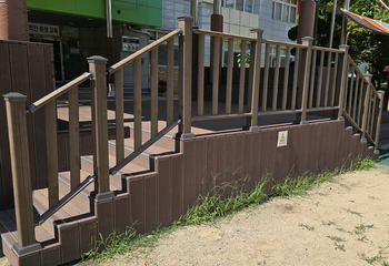 희성 초등학교
